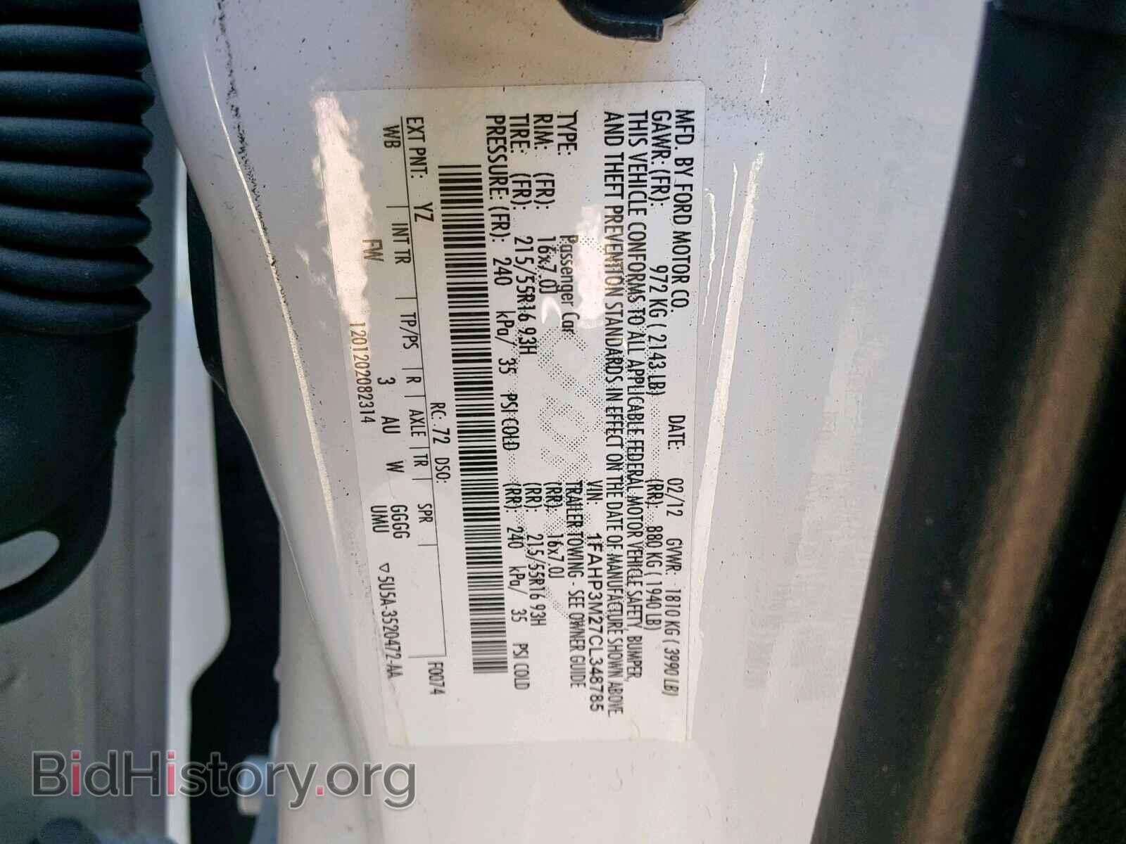 2012 FORD FOCUS - VIN: 1FAHP3M27CL348785 - Photo 10