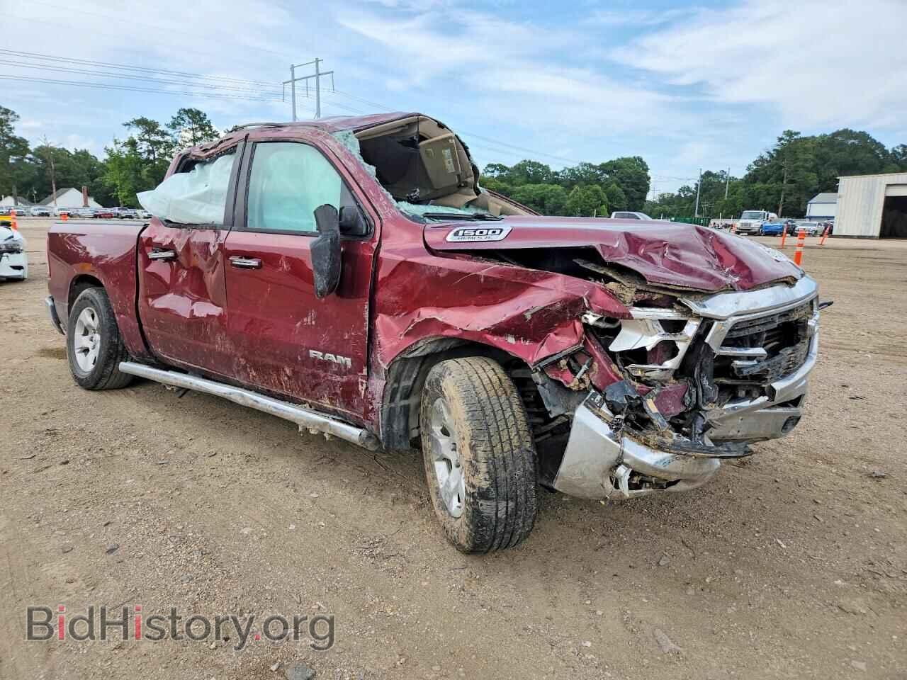 2020 RAM 1500 - VIN: 1C6RREFT6LN386384 - Фото 4