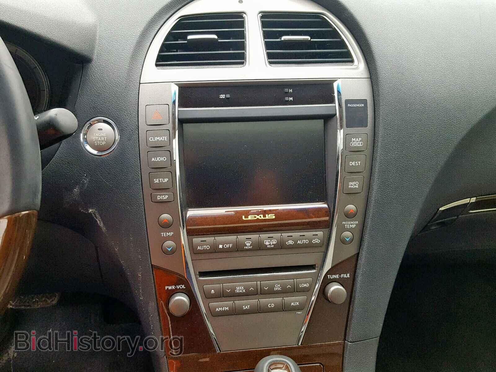 2012 LEXUS ES350 - VIN: JTHBK1EG0C2501282 - Фото 9