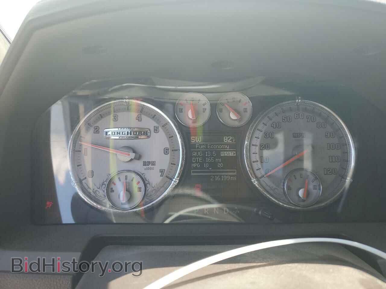 2012 DODGE RAM 1500 - VIN: 1C6RD7PT7CS218358 - Фото 9