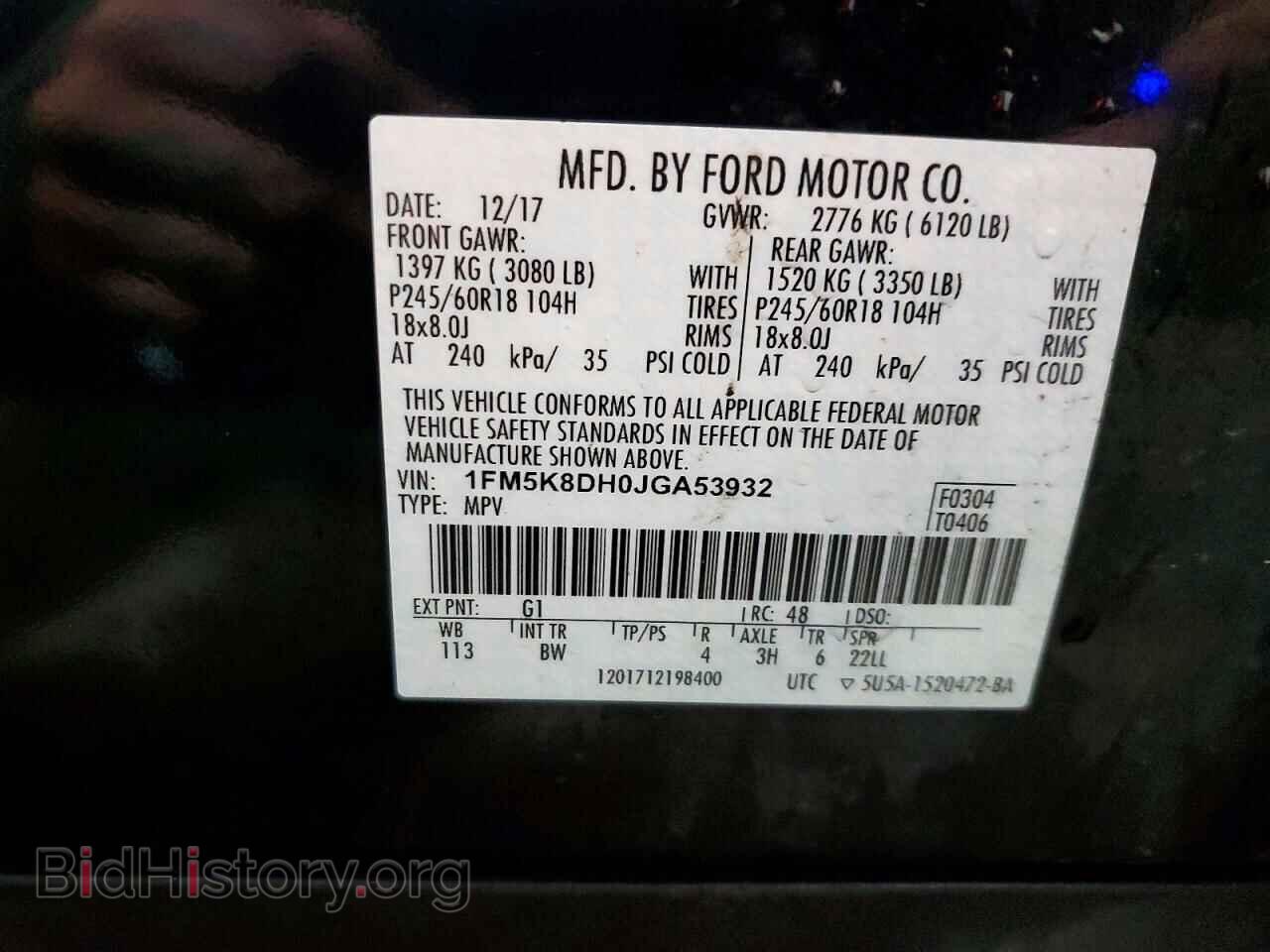 2018 FORD EXPLORER - VIN: 1FM5K8DH0JGA53932 - Фото 12