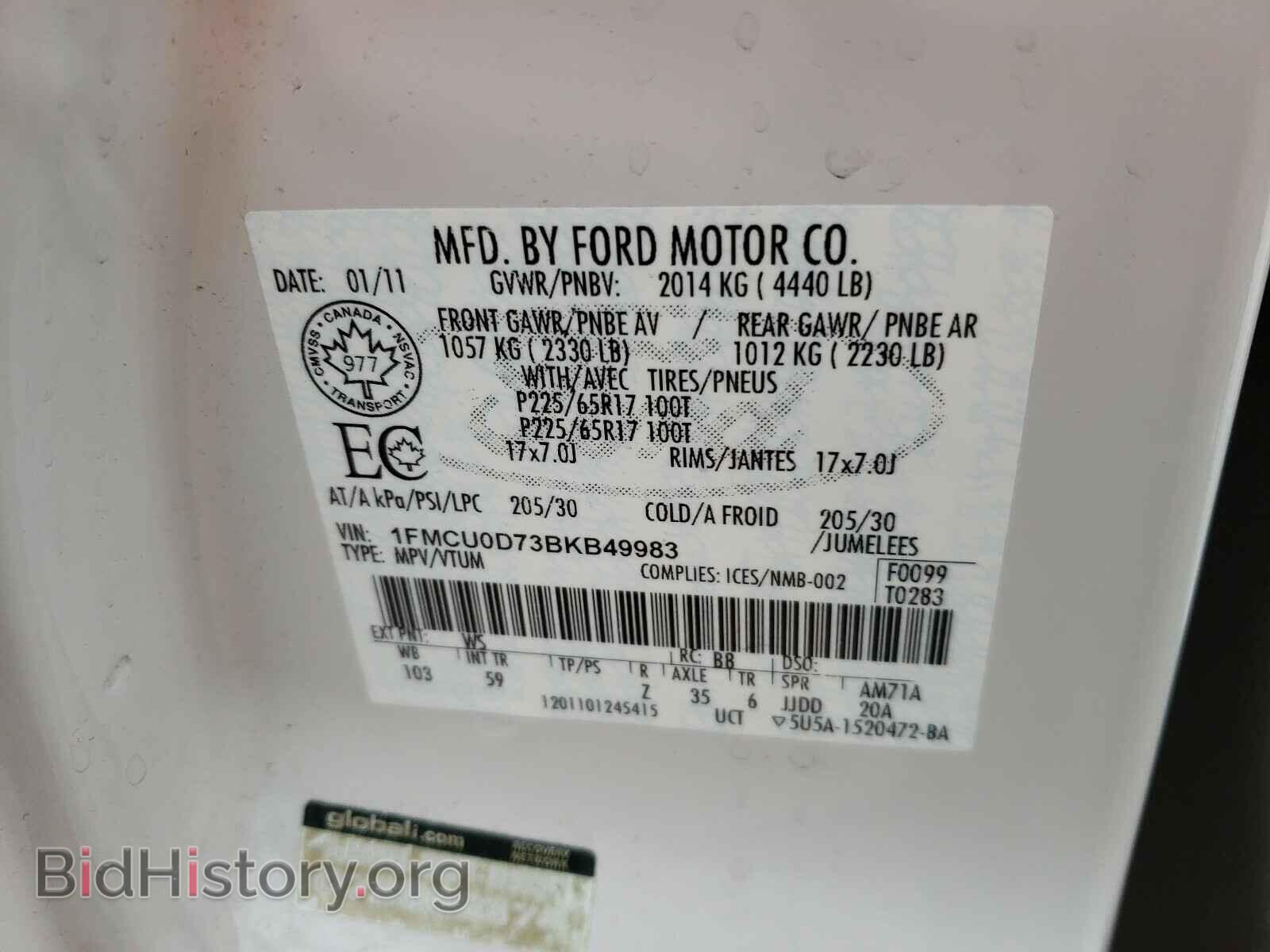 2011 FORD ESCAPE - VIN: 1FMCU0D73BKB49983 - Фото 10