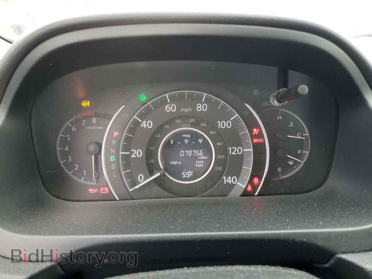 2016 HONDA CRV - VIN: 2HKRM3H43GH524972 - Фото 9
