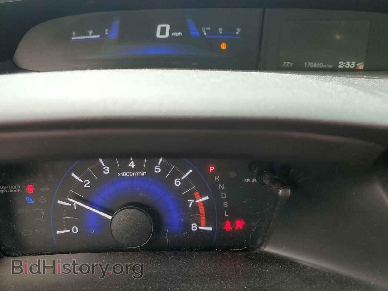 2015 HONDA CIVIC - VIN: 19XFB2F59FE023585 - Фото 9