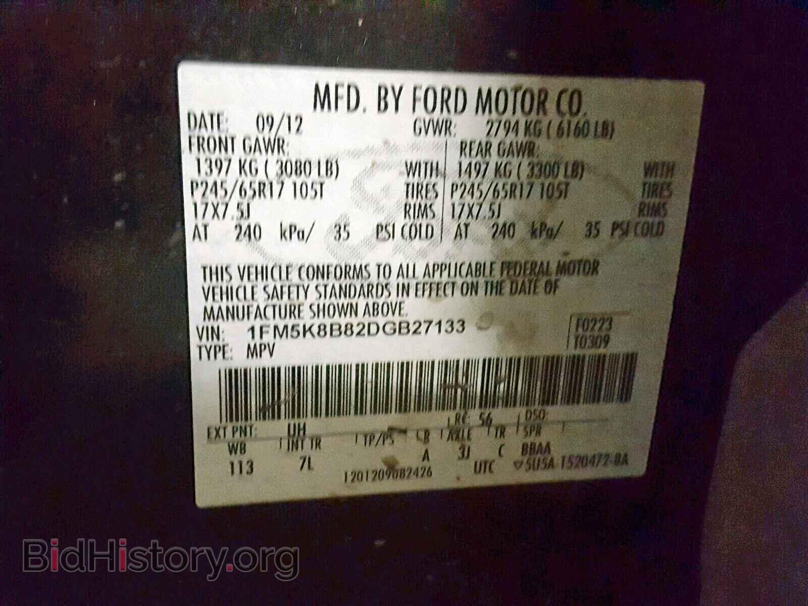 2013 FORD EXPLORER - VIN: 1FM5K8B82DGB27133 - Photo 10
