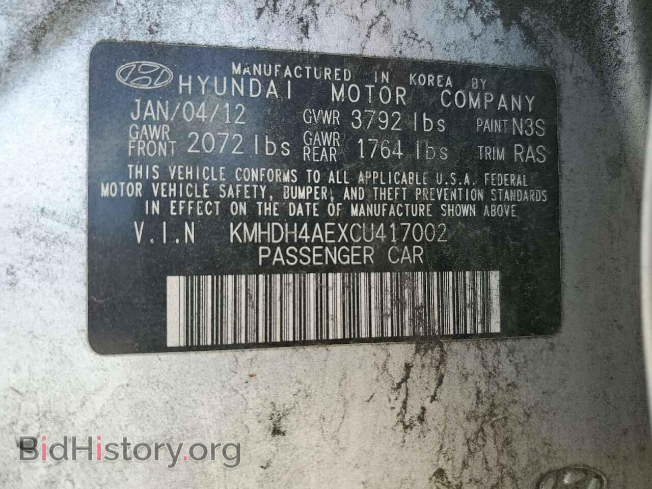 2012 HYUNDAI ELANTRA - VIN: KMHDH4AEXCU417002 - Фото 13