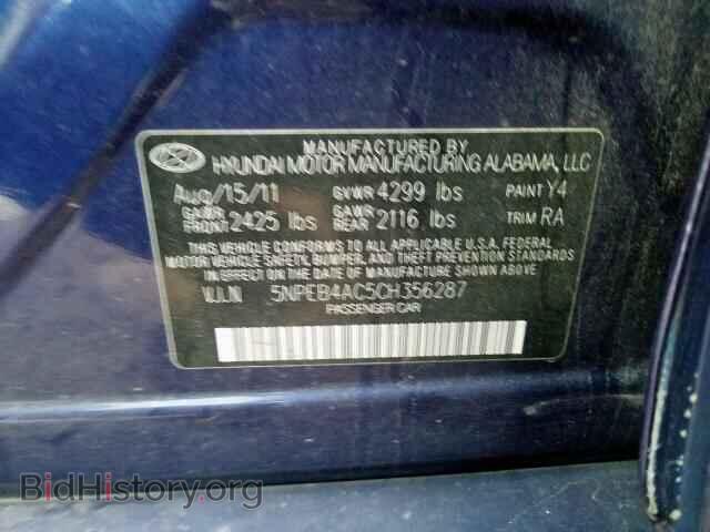 2012 HYUNDAI SONATA - VIN: 5NPEB4AC5CH356287 - Фото 10
