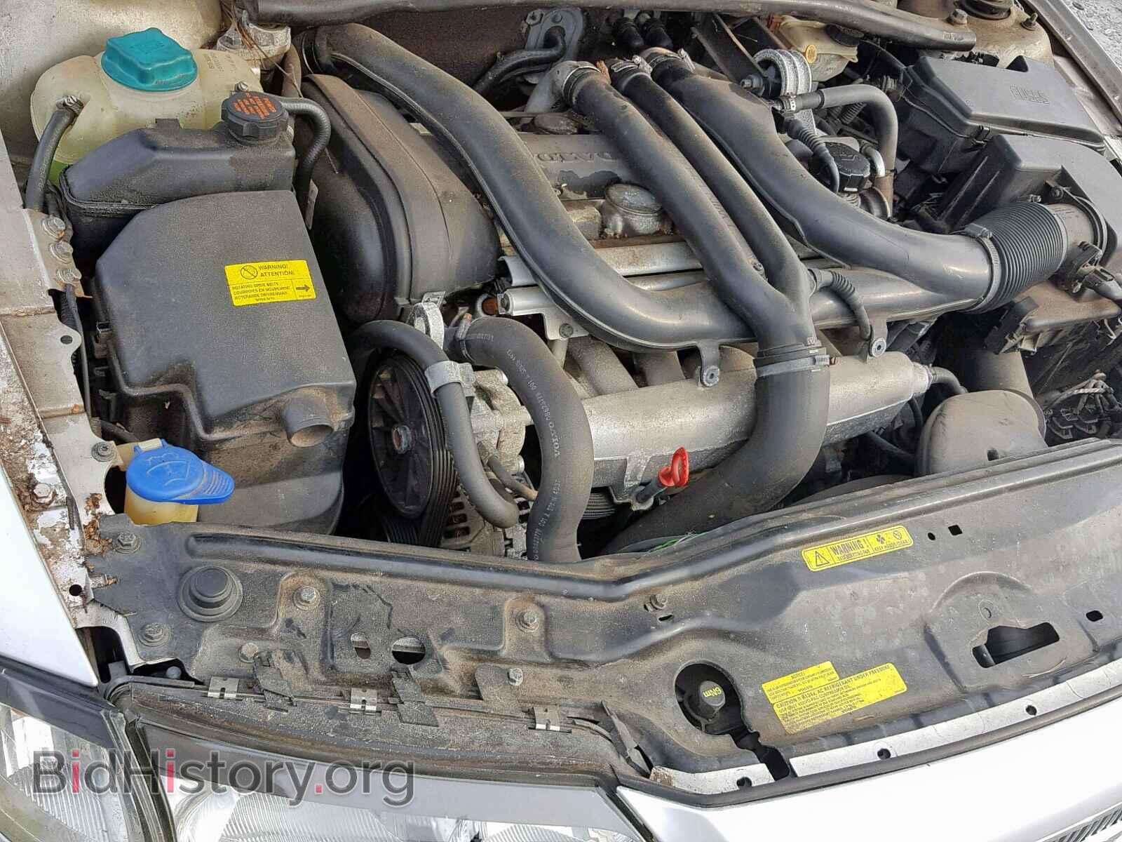 2001 VOLVO S80 - VIN: YV1TS90D511207441 - Фото 7