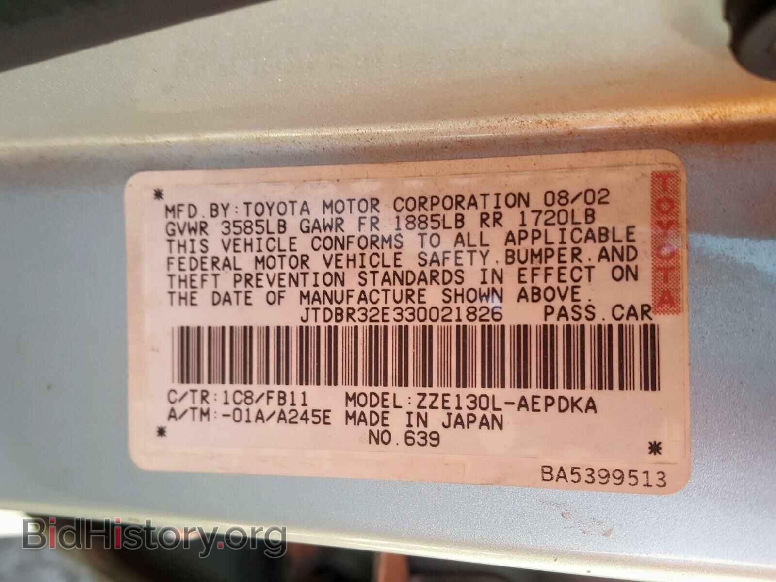 2003 TOYOTA COROLLA - VIN: JTDBR32E330021826 - Фото 10