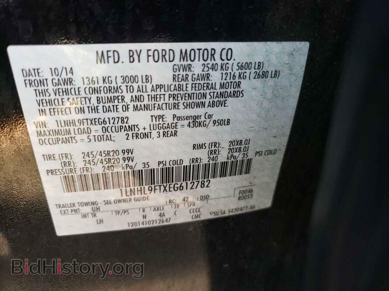 2014 LINCOLN MKS - VIN: 1LNHL9FTXEG612782 - Фото 10