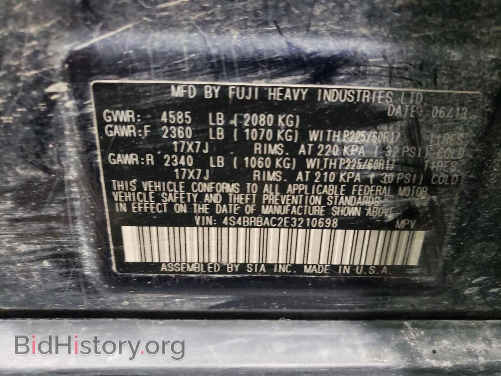 2014 SUBARU OUTBACK - VIN: 4S4BRBAC2E3210698 - Фото 10