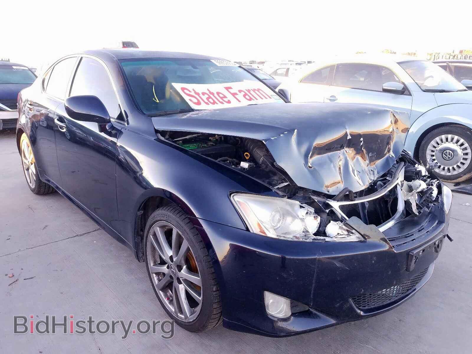 Фотография JTHBK262385072444 - LEXUS IS 250 2008