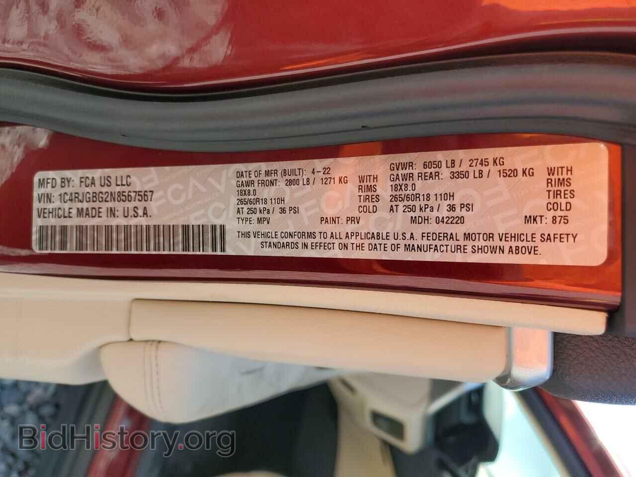 2022 JEEP GRAND CHER - VIN: 1C4RJGBG2N8567567 - Фото 14