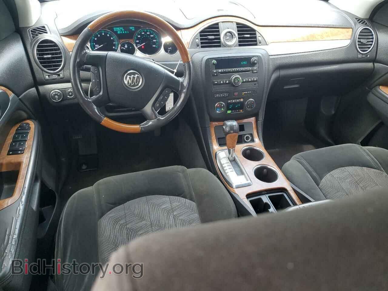 2012 BUICK ENCLAVE - VIN: 5GAKRAED4CJ263592 - Photo 8