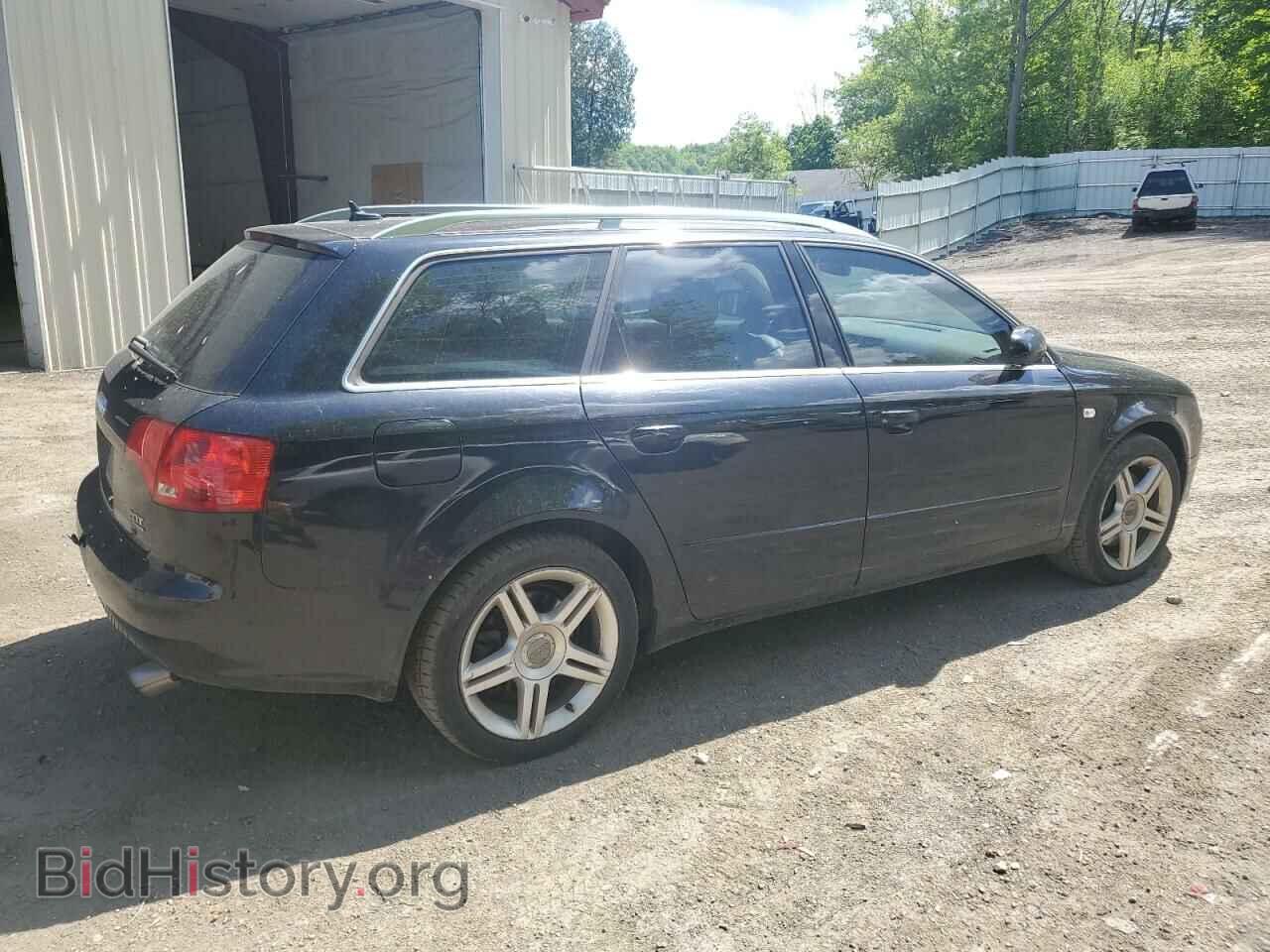 2007 AUDI A4 - VIN: WAUKF78E27A126474 - Фото 3