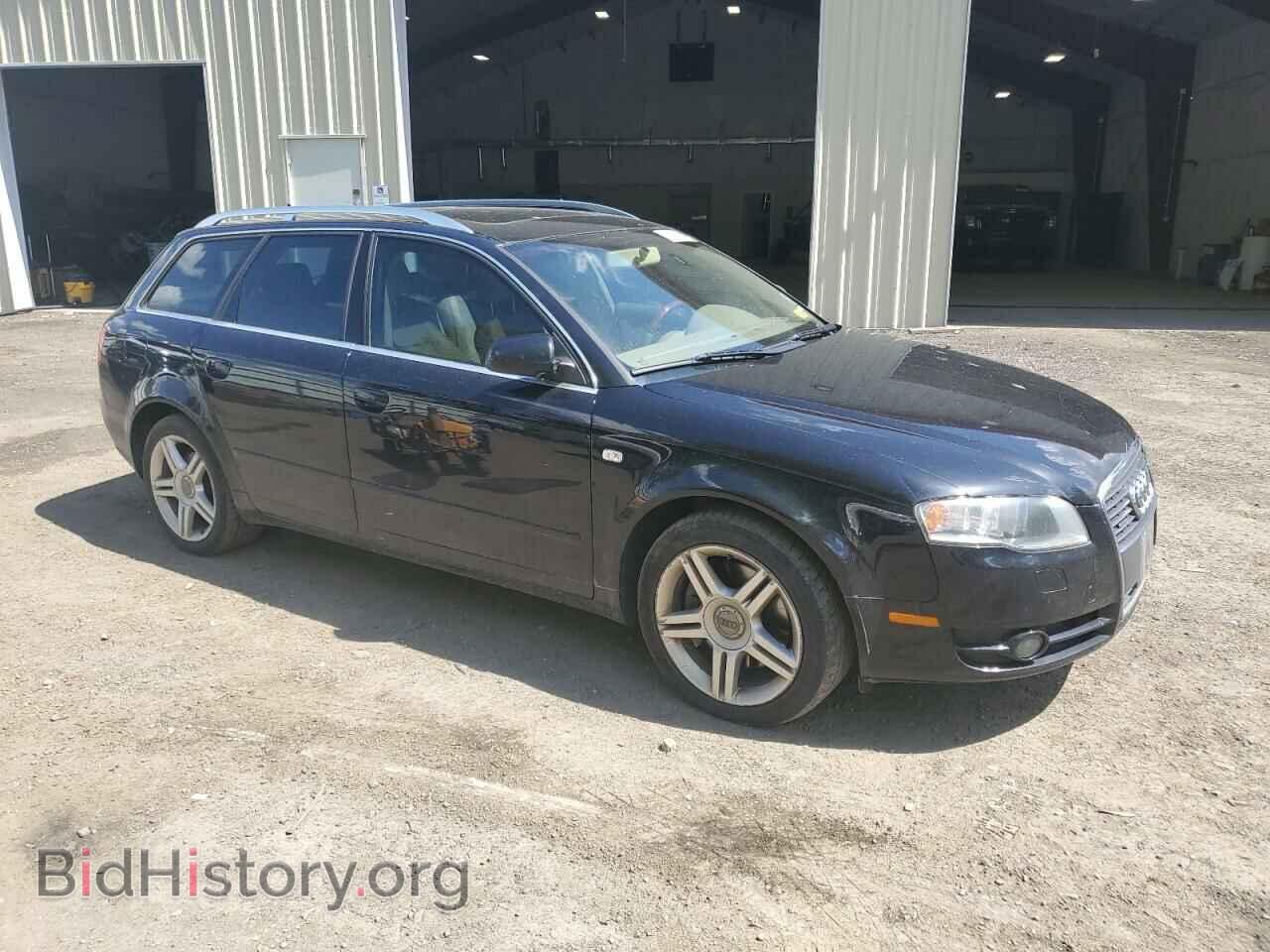2007 AUDI A4 - VIN: WAUKF78E27A126474 - Фото 4