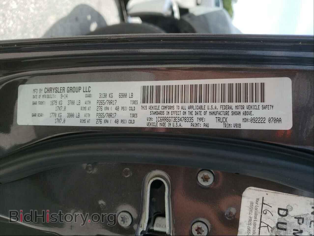 2014 RAM 1500 - VIN: 1C6RR6GT3ES478335 - Фото 10