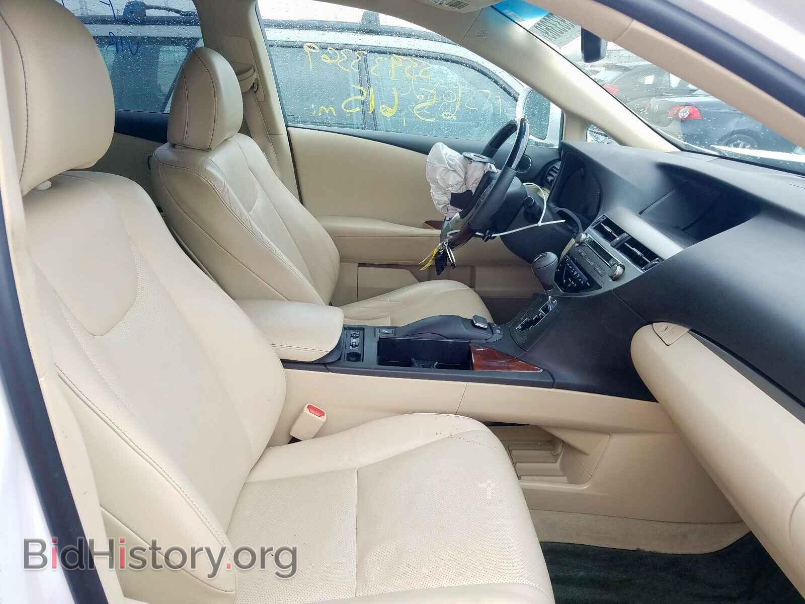 2015 LEXUS RX 350 BAS - VIN: 2T2BK1BA0FC268734 - Фото 5