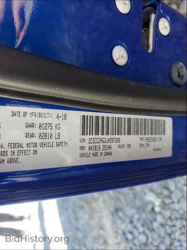 2018 DODGE CHALLENGER - VIN: 2C3CDZAG3JH287269 - Фото 10
