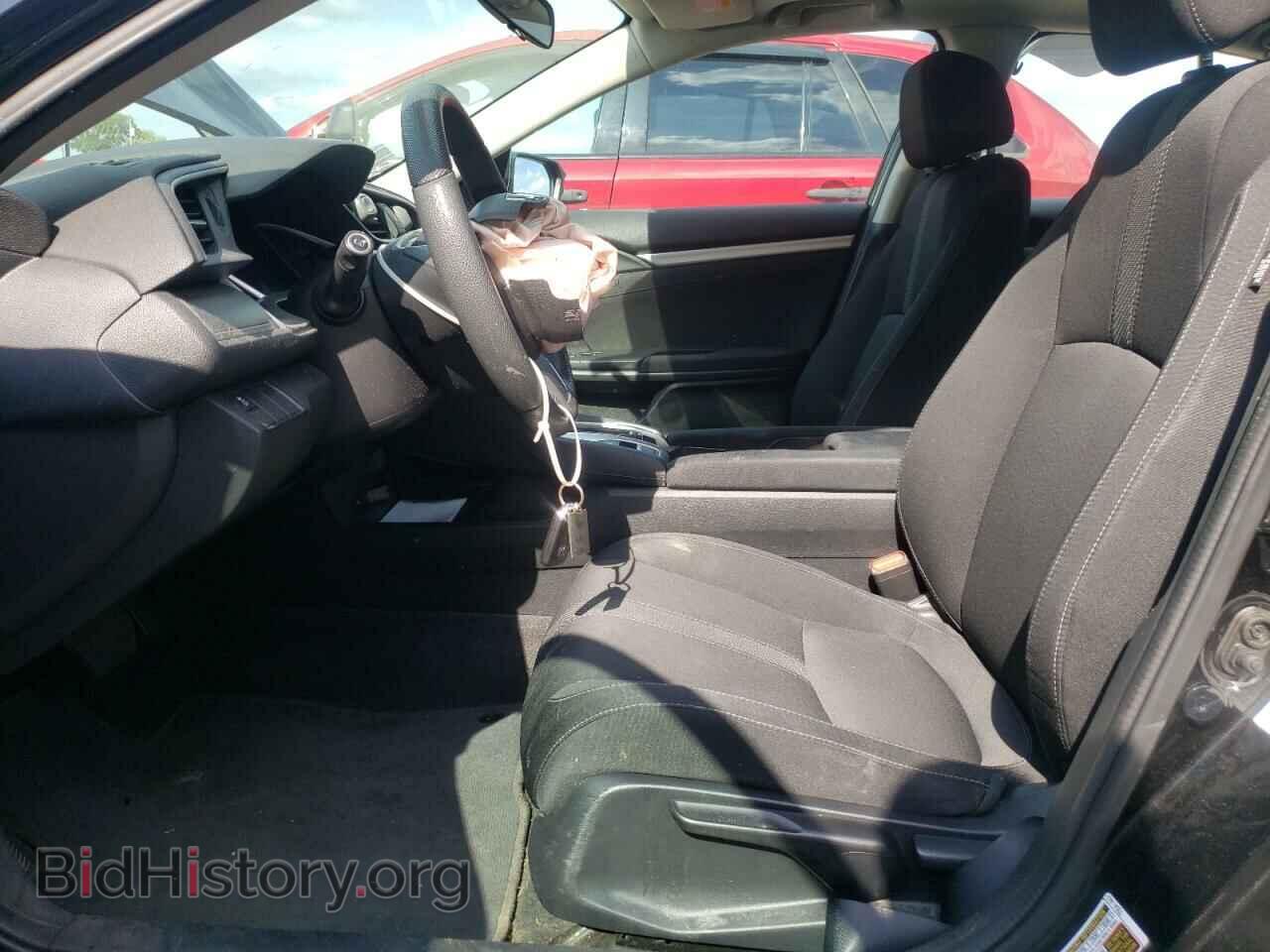 2017 HONDA CIVIC - VIN: 2HGFC2F72HH548432 - Фото 7