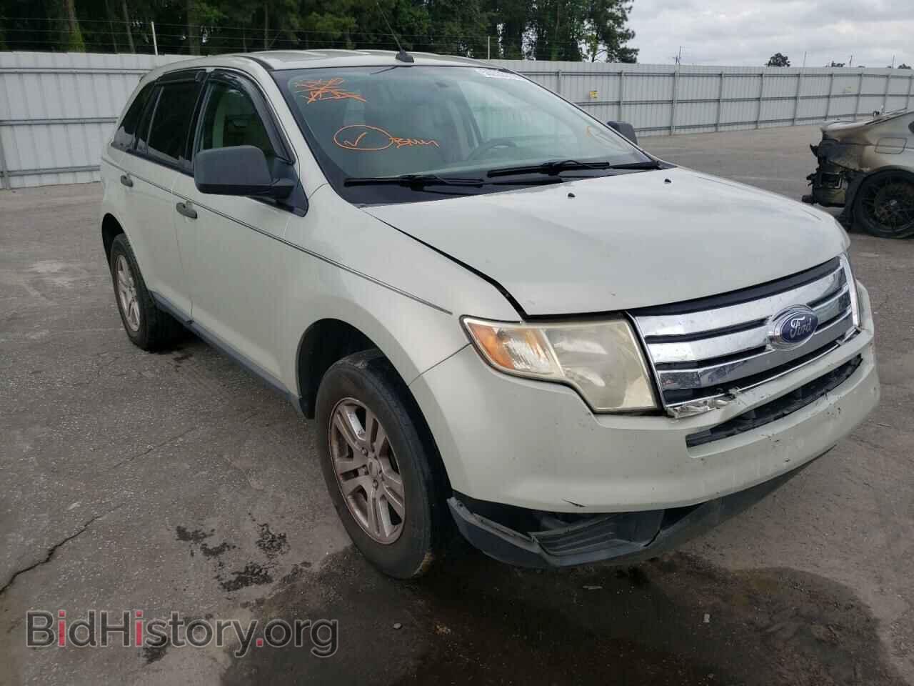 Photo 2FMDK36C17BA49906 - FORD EDGE 2007