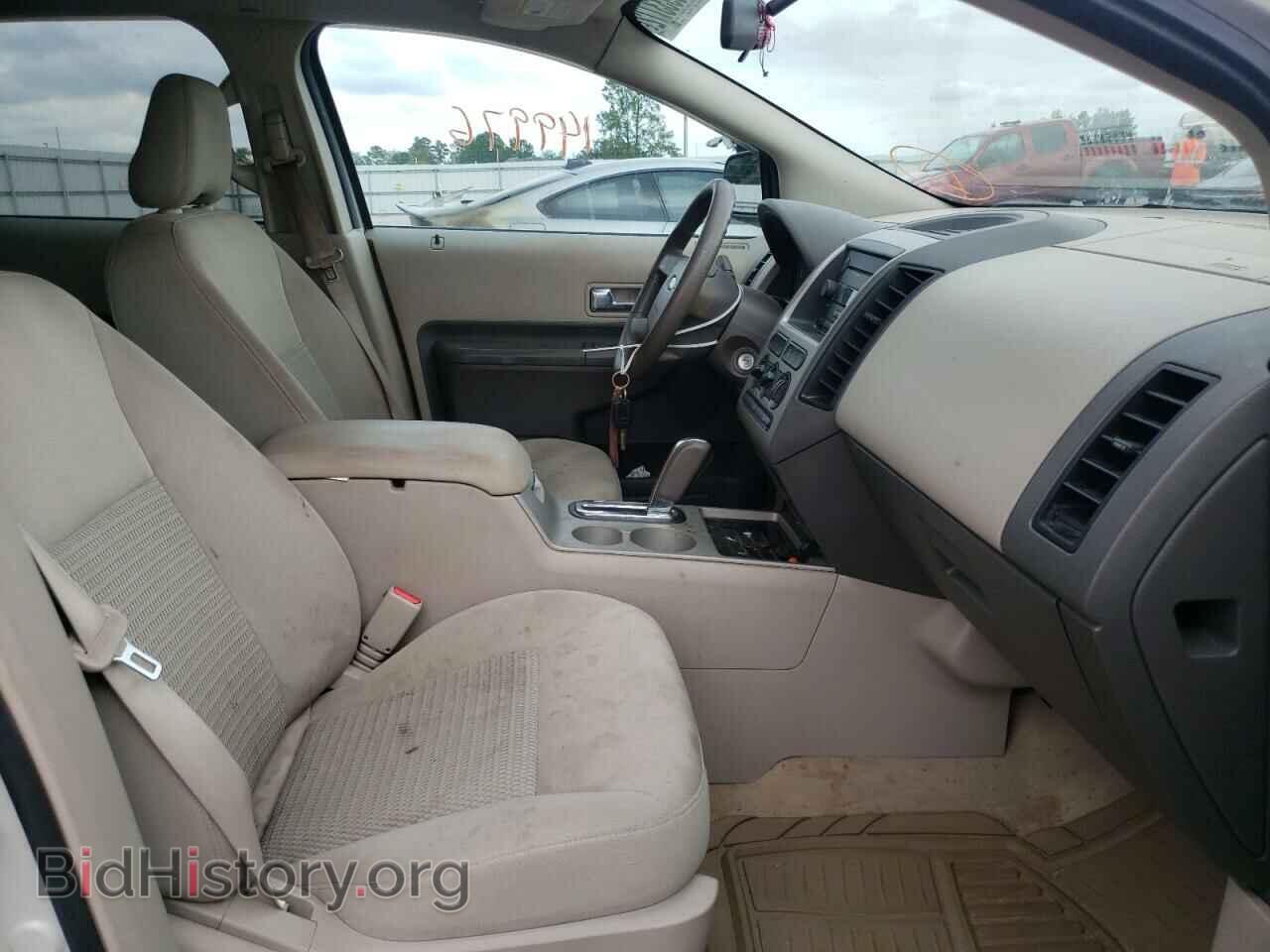 2007 FORD EDGE - VIN: 2FMDK36C17BA49906 - Фото 5