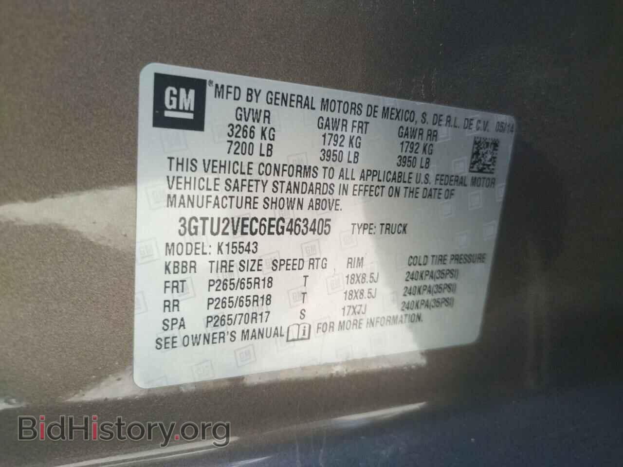 2014 GMC SIERRA - VIN: 3GTU2VEC6EG463405 - Фото 10