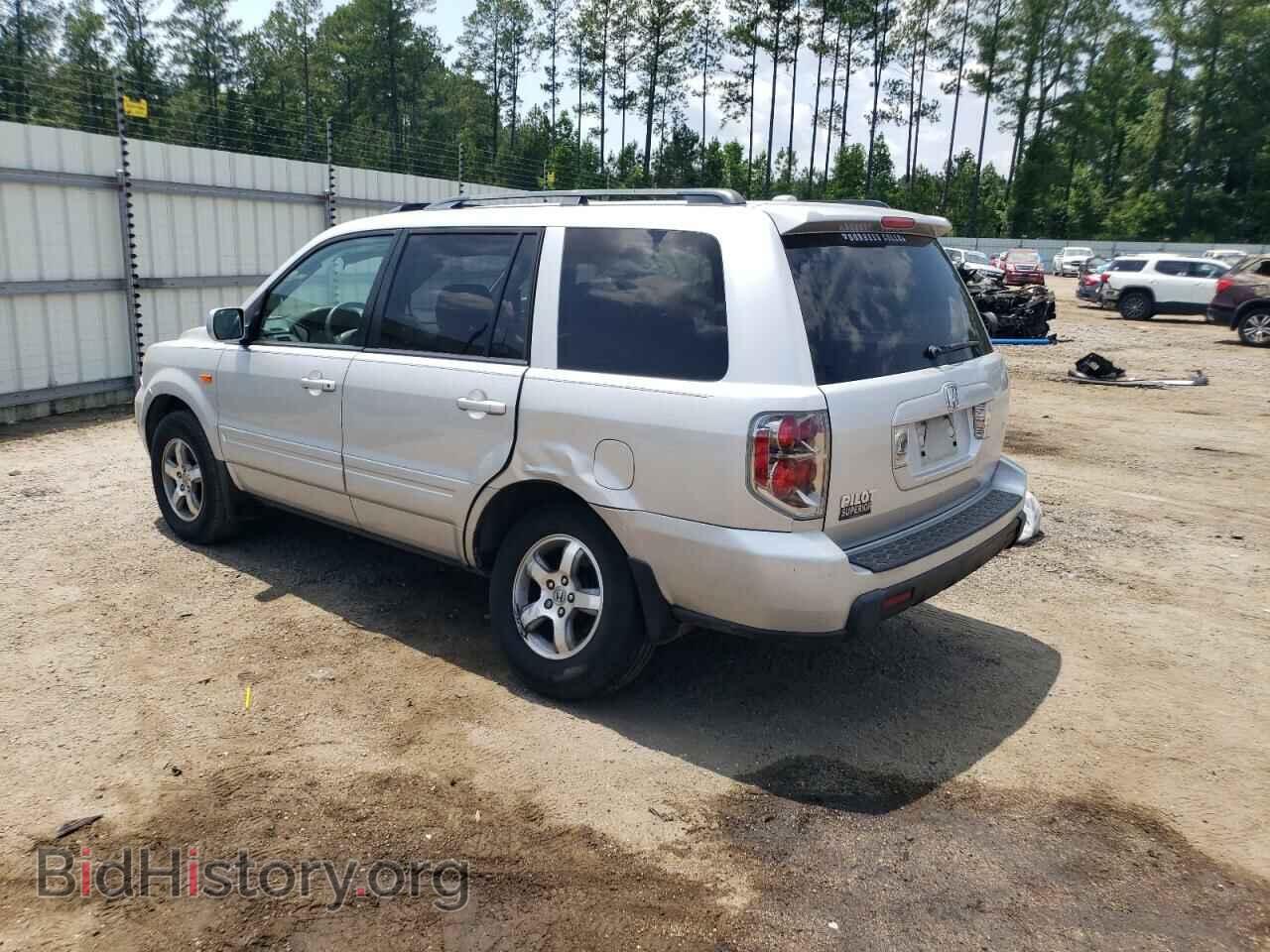 2008 HONDA PILOT - VIN: 5FNYF283X8B007496 - Photo 3
