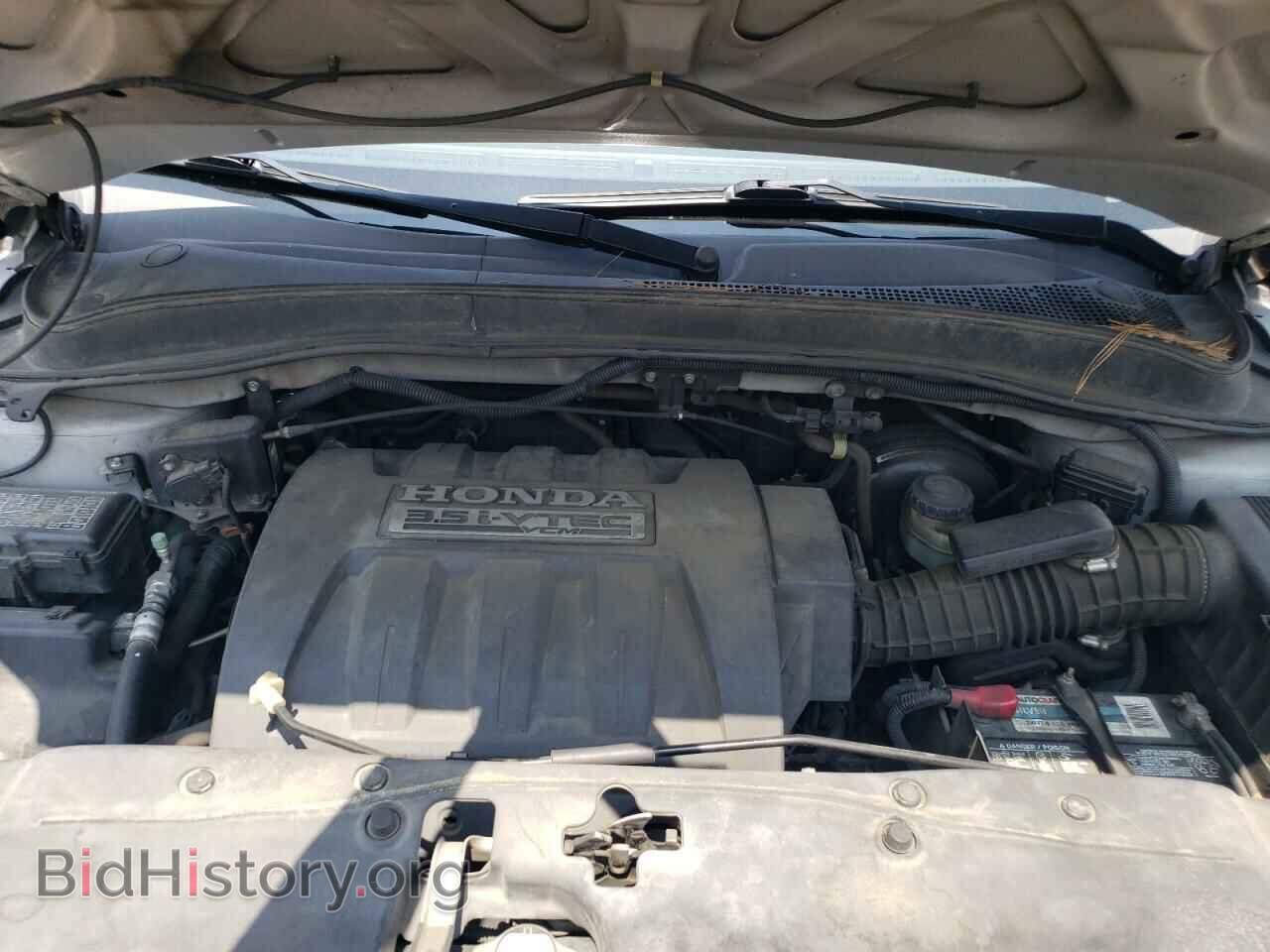 2008 HONDA PILOT - VIN: 5FNYF283X8B007496 - Photo 7