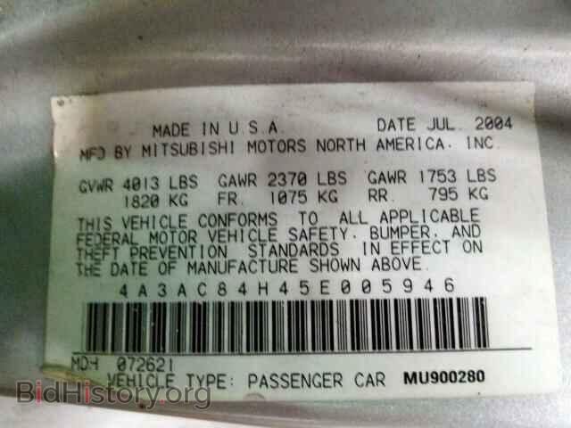 2005 MITSUBISHI ECLIPSE - VIN: 4A3AC84H45E005946 - Photo 10