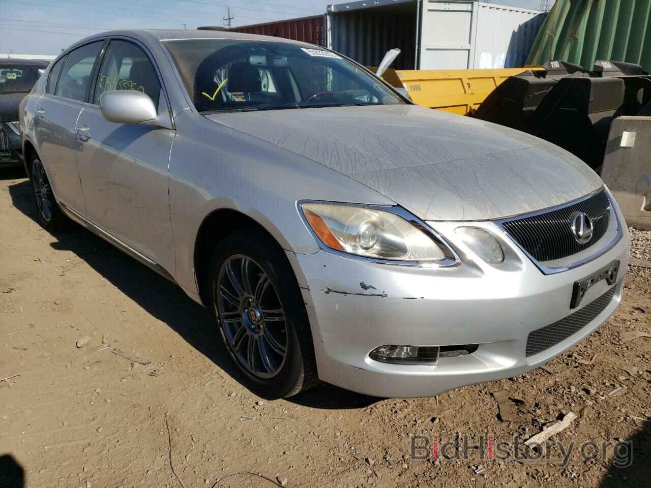 Photo JTHCH96S660014267 - LEXUS GS300 2006