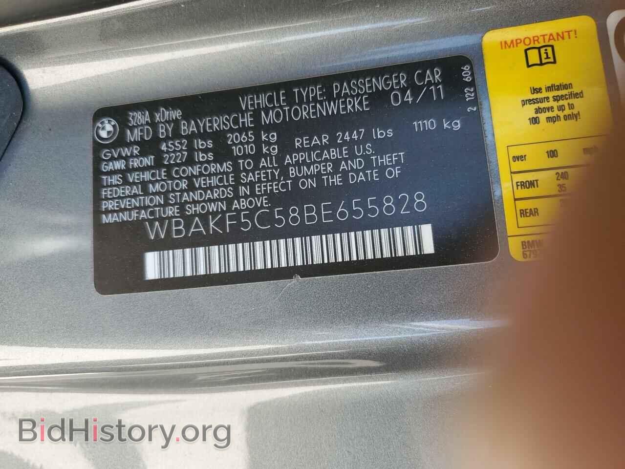 2011 BMW 3 SERIES - VIN: WBAKF5C58BE655828 - Фото 12