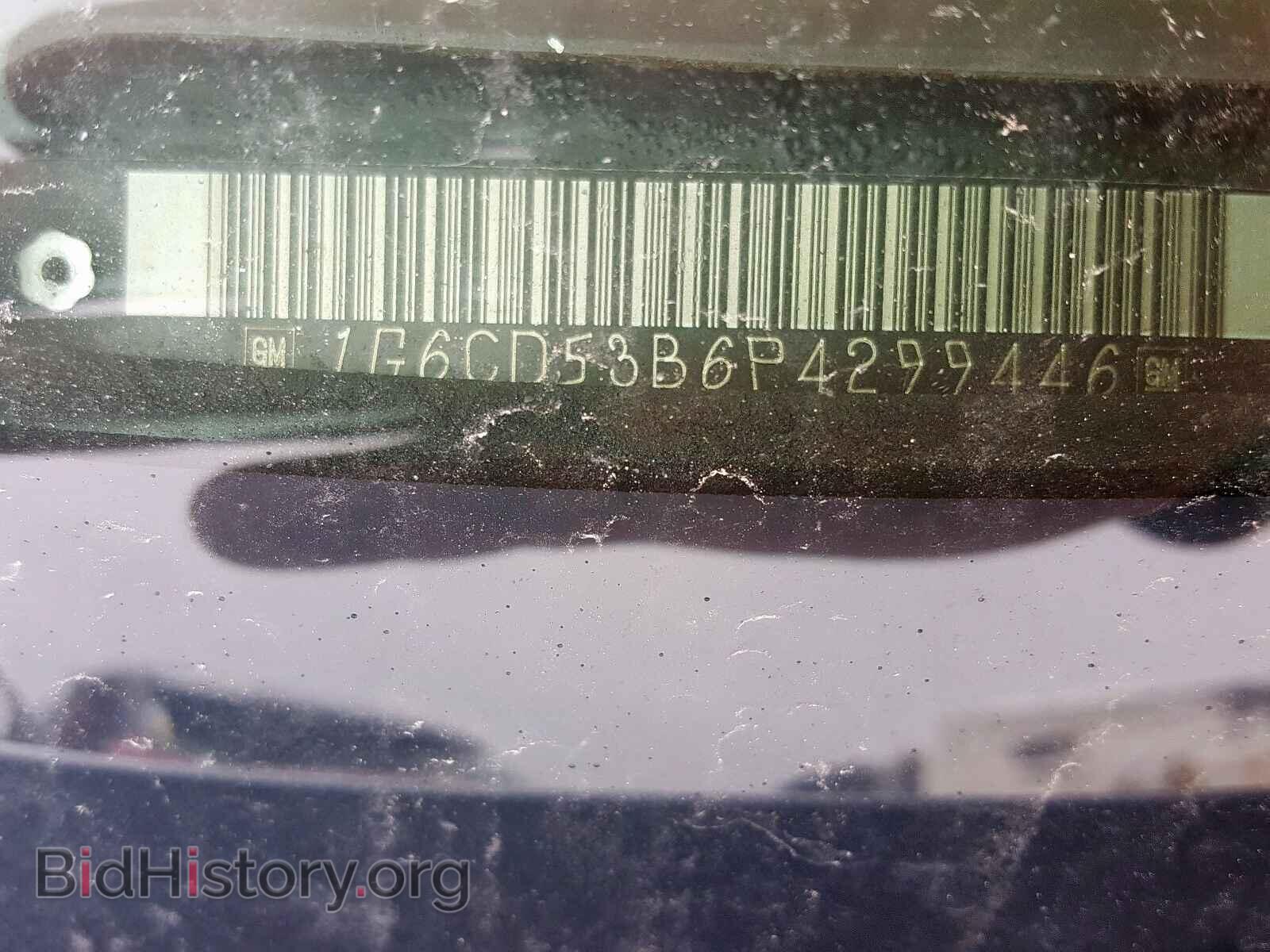 1993 CADILLAC DEVILLE - VIN: 1G6CD53B6P4299446 - Photo 10