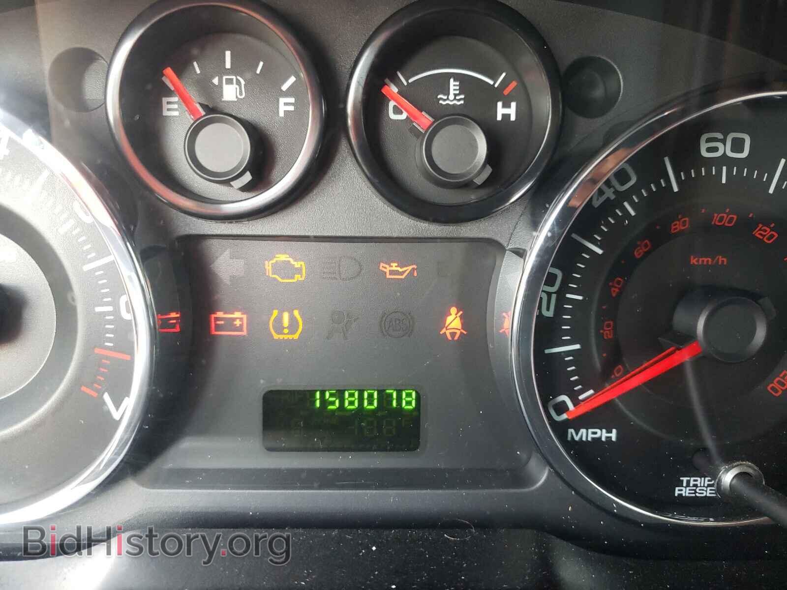 2007 FORD EDGE - VIN: 2FMDK36C97BB18941 - Photo 8