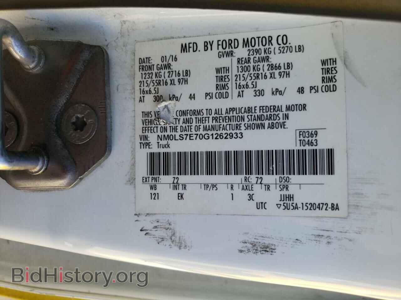 2016 FORD TRANSIT - VIN: NM0LS7E70G1262933 - Фото 10