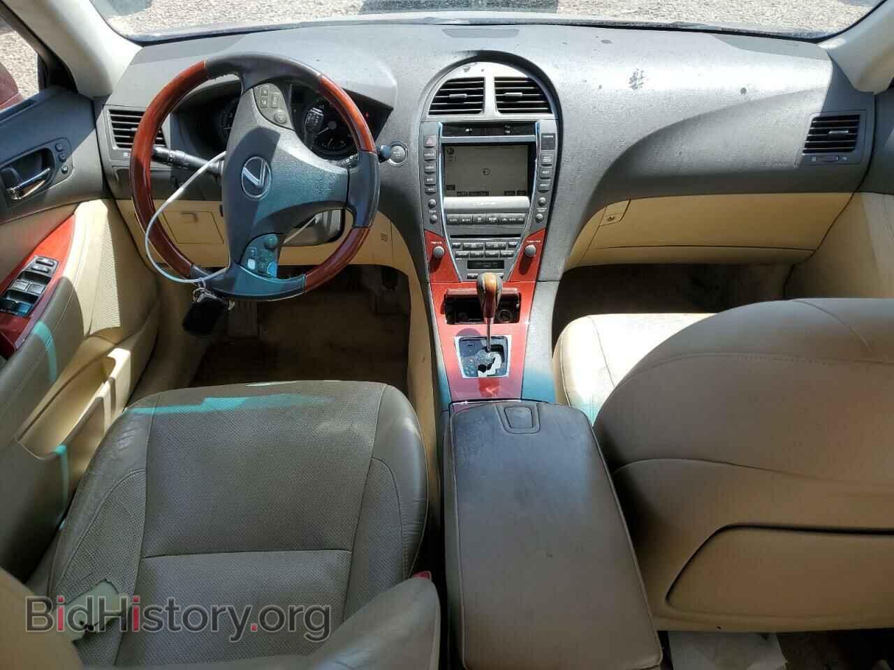 2008 LEXUS ES350 - VIN: JTHBJ46G182223695 - Фото 8