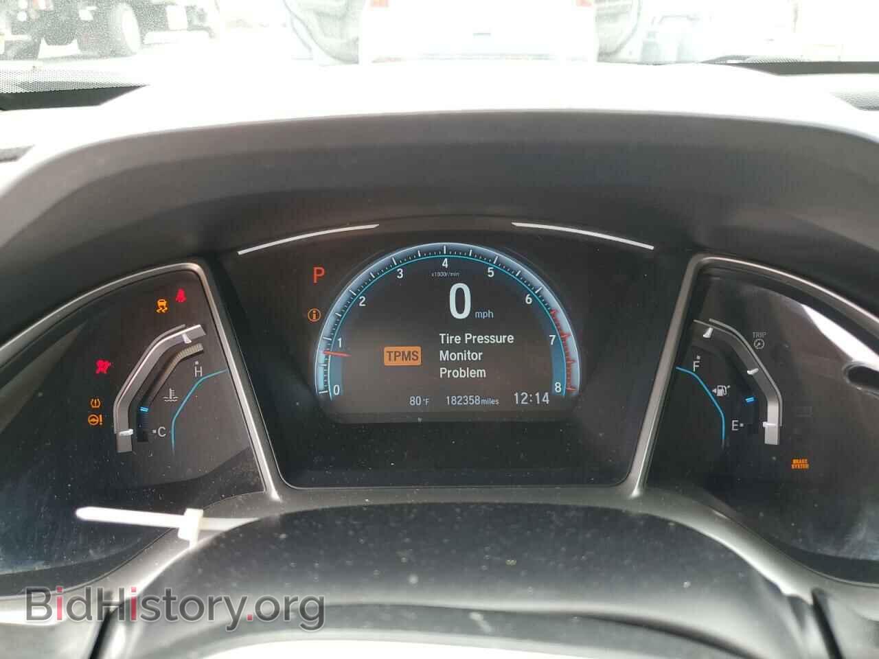 2017 HONDA CIVIC - VIN: 2HGFC1F71HH632218 - Фото 9
