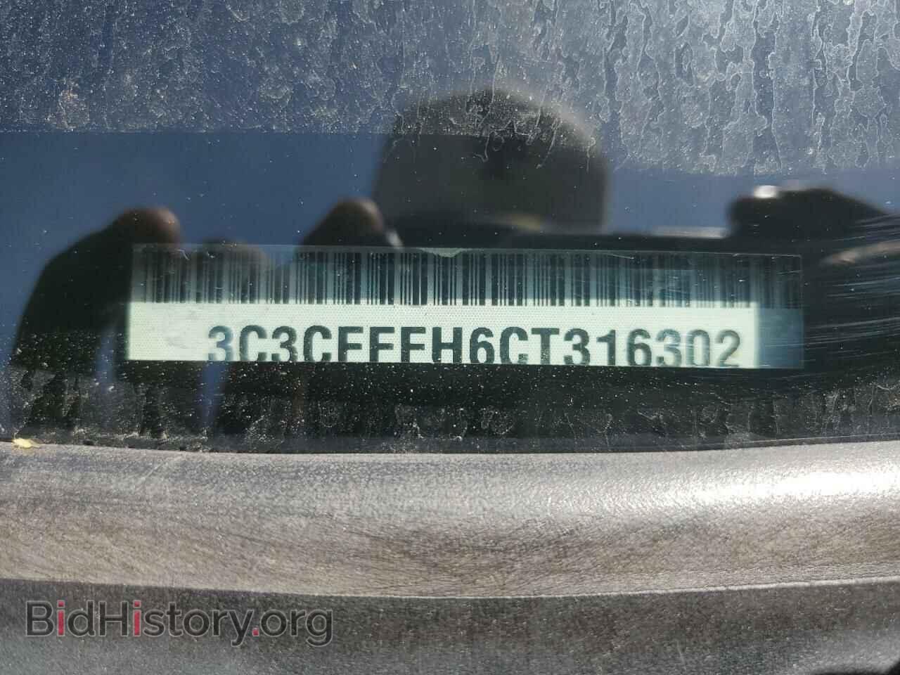 2012 FIAT 500 - VIN: 3C3CFFFH6CT316302 - Фото 12
