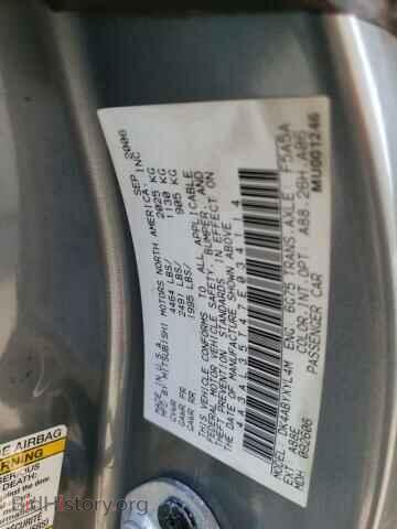2007 MITSUBISHI ECLIPSE - VIN: 4A3AL35T47E034114 - Photo 12