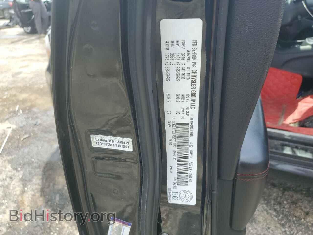 2012 DODGE DURANGO - VIN: 1C4SDJCT8CC301577 - Photo 12