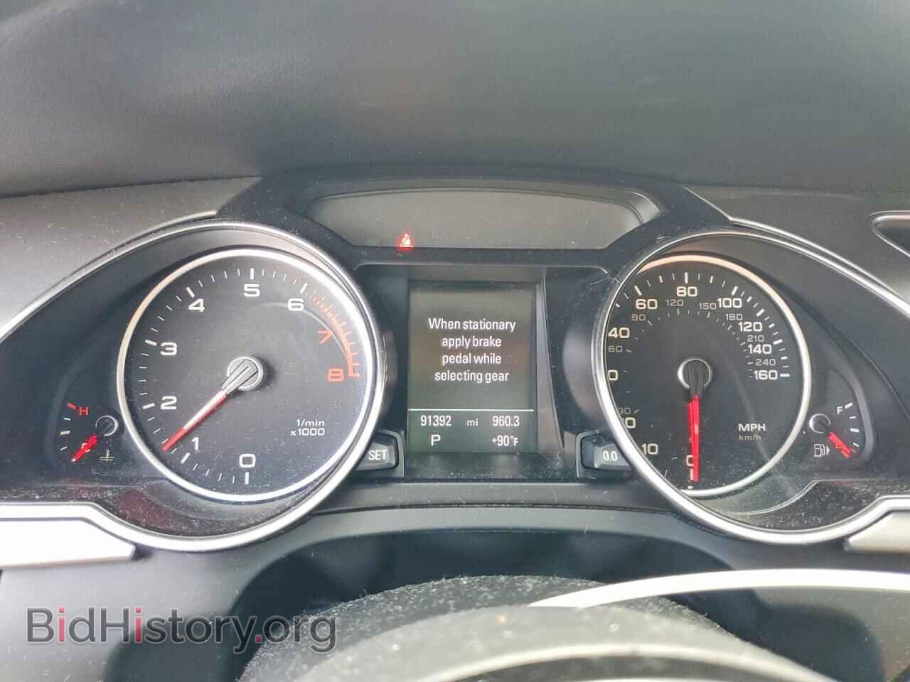 2013 AUDI A5 - VIN: WAUTFAFH7DN007550 - Photo 9