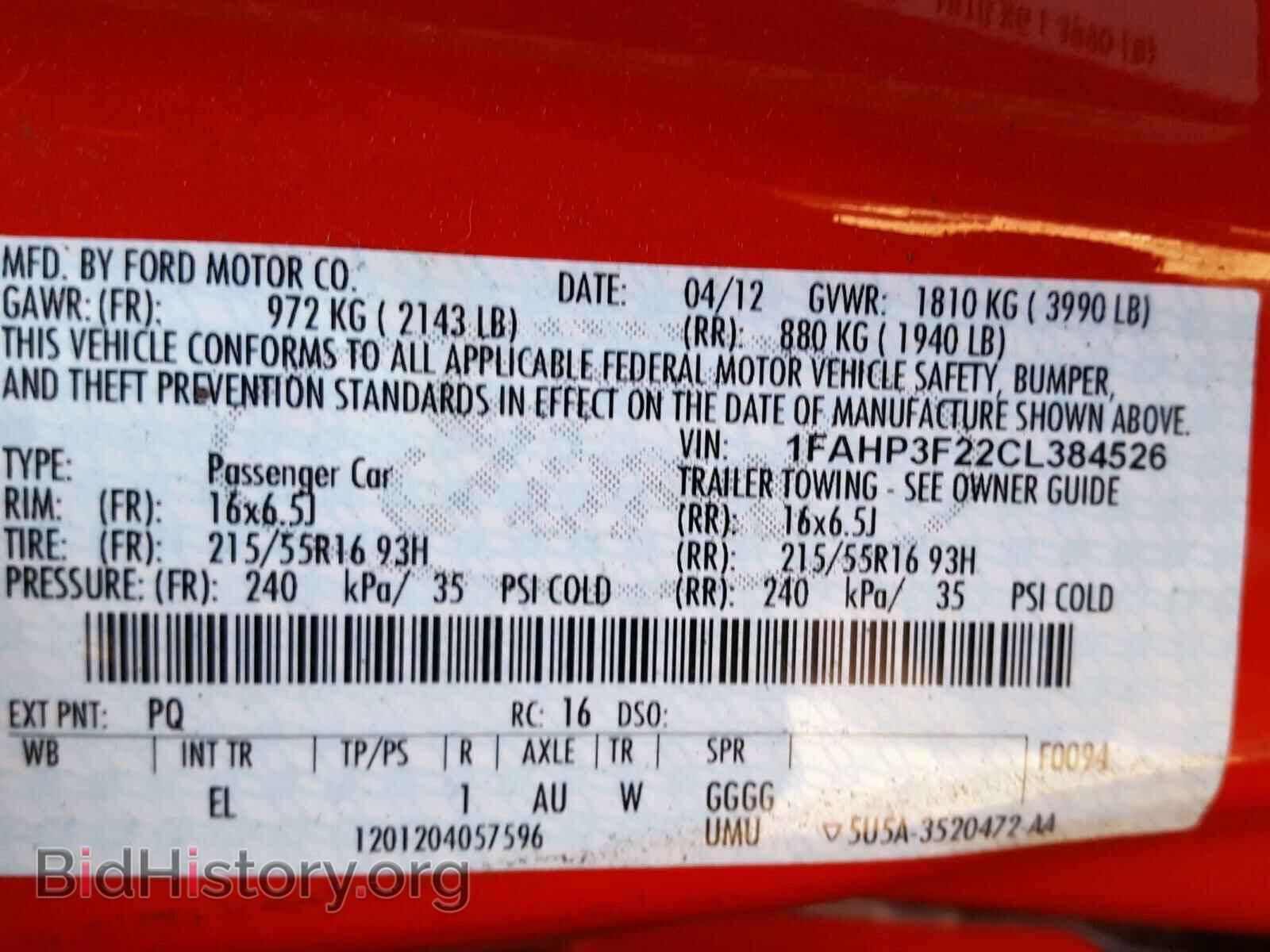 2012 FORD FOCUS SE - VIN: 1FAHP3F22CL384526 - Фото 10