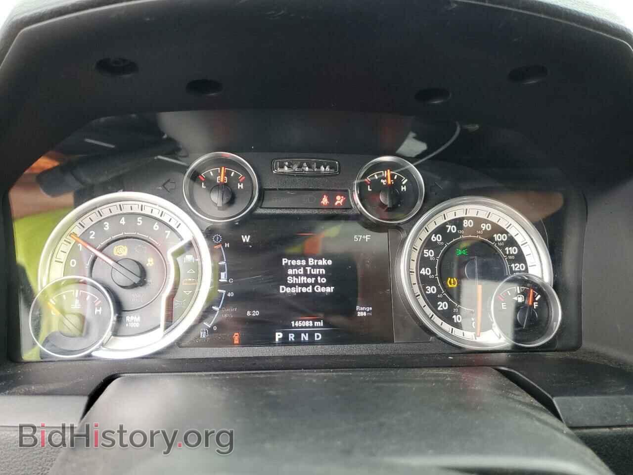 2013 RAM 1500 - VIN: 1C6RR7MT2DS709721 - Фото 9