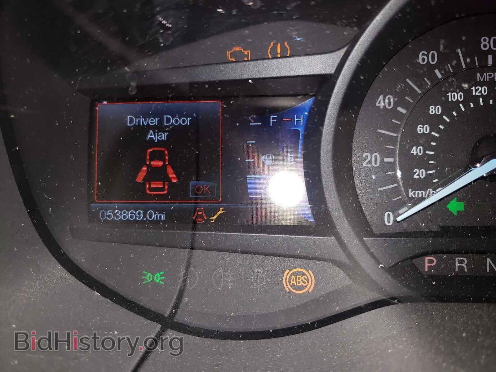 2015 FORD EDGE - VIN: 2FMTK3J82FBB12282 - Photo 8