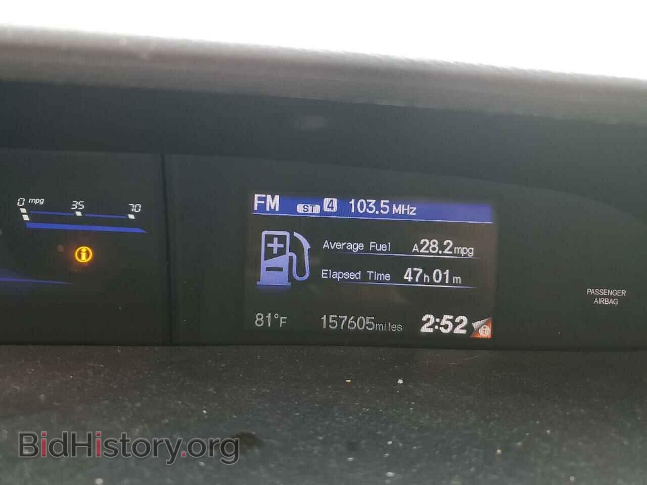 2015 HONDA CIVIC - VIN: 19XFB2F94FE052236 - Фото 9