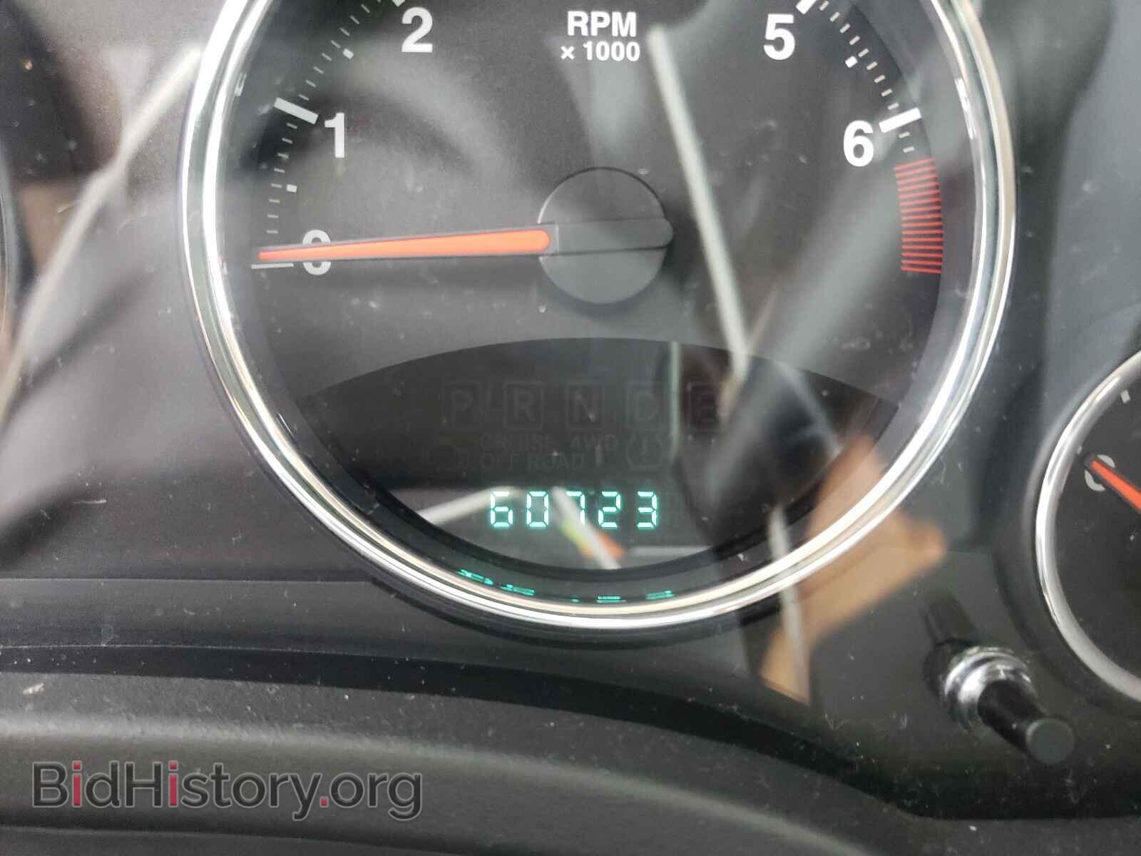 2012 JEEP COMPASS - VIN: 1C4NJDCB8CD523741 - Photo 8