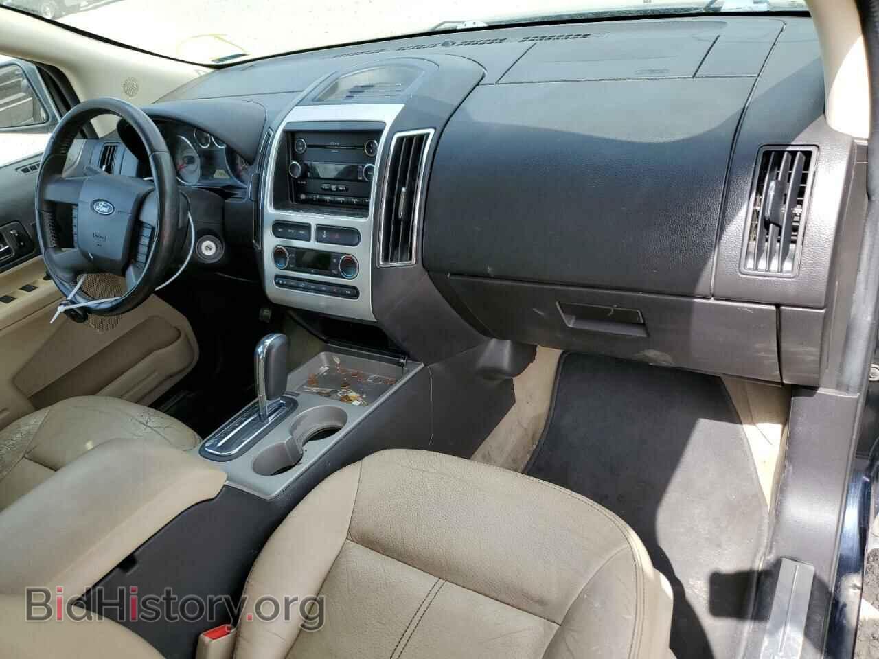 2009 FORD EDGE - VIN: 2FMDK49C69BB00899 - Photo 9