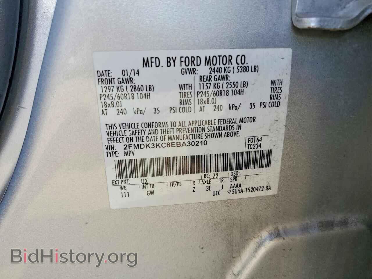 2014 FORD EDGE - VIN: 2FMDK3KC8EBA30210 - Photo 13