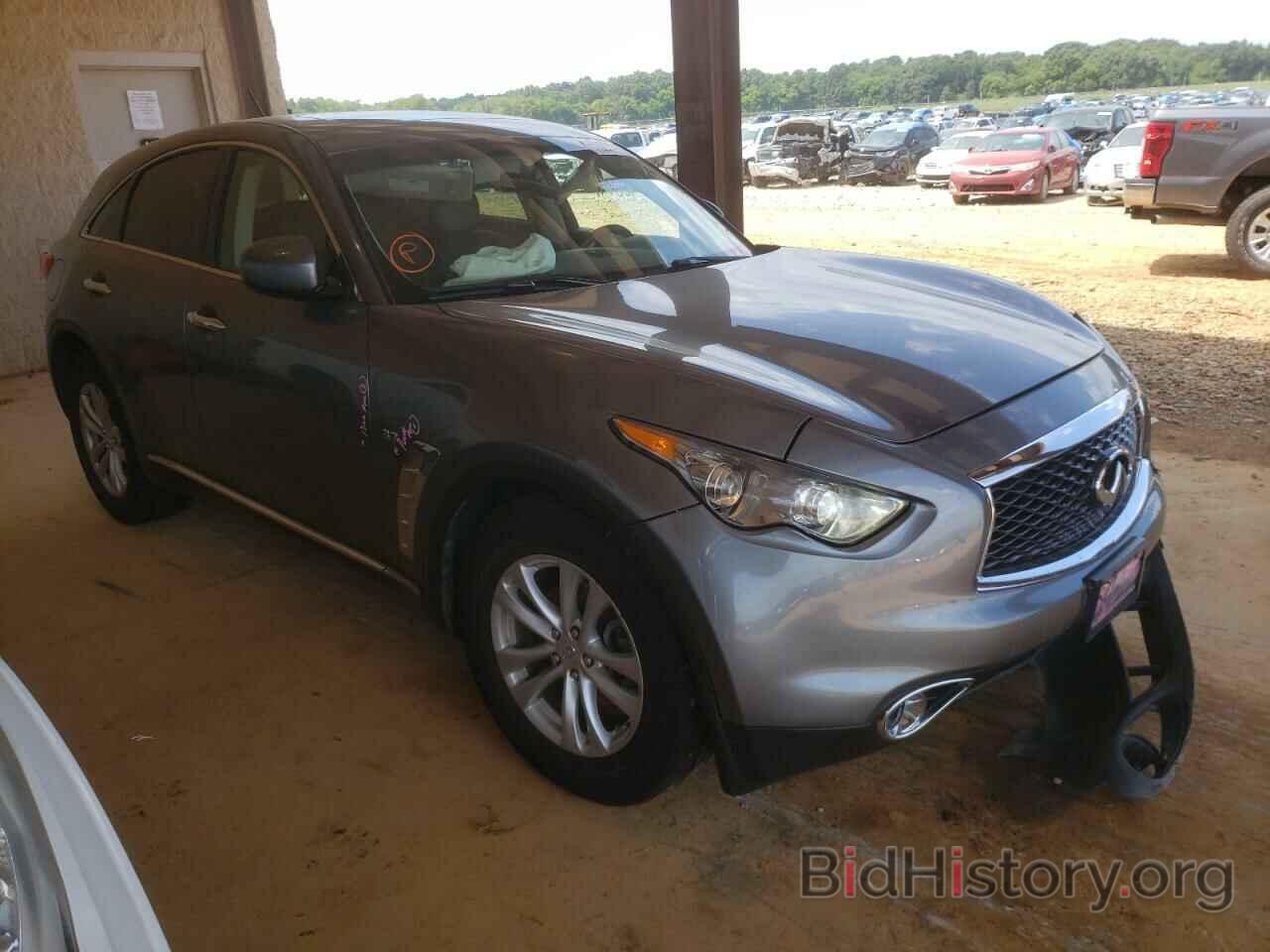 Photo JN8CS1MU3HM142393 - INFINITI QX70 2017