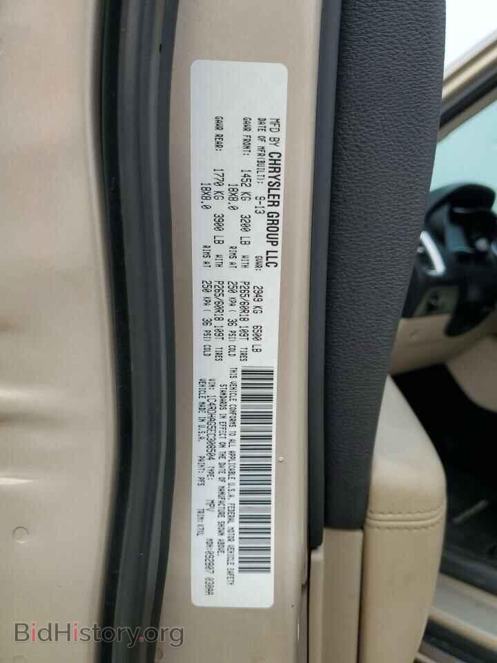 2014 DODGE DURANGO - VIN: 1C4RDHAG5EC308504 - Photo 13